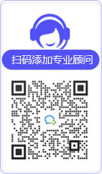 广平律师在线咨询
